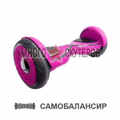 Самобалансирующийся гироскутер Smart Balance - Розовый 